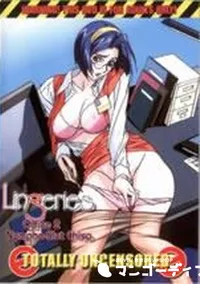 【Lingeries Office 2　Nympho-Slut Chisa】の一覧画像