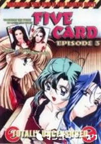 【FIVE CARD EPISODE 3】の一覧画像