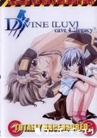 【DVINE(LUV) cave.4 