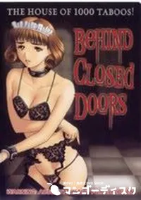 【BeHIND GLOSEd DOORS】の一覧画像