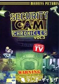 【Security Cam Chronicles 3　】の一覧画像