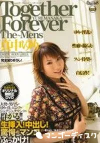 【Together Forever The Mens 】の一覧画像