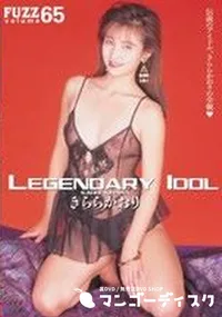 【FUZZ ファズ  Vol.65 LEGENDARY IDOL 】の一覧画像