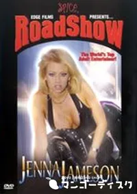 【Spice Roadshow Jenna Jameson & Misty Rain 2 Pack 】の一覧画像