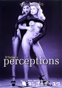 【DSalvos Perceptions 】の一覧画像