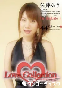 【Love Collection 44 The Graduate 1 】の一覧画像