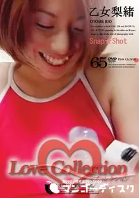 【Love Collection 65 Snap★Shot 】の一覧画像