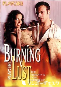 【Playgirl 2 Burning Lust 】の一覧画像