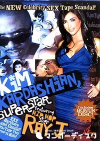 【Kim Kardashian Superstar 】の一覧画像