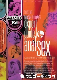 【Expert Guide To Anal Sex 】の一覧画像