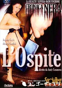 【Lospite 】の一覧画像