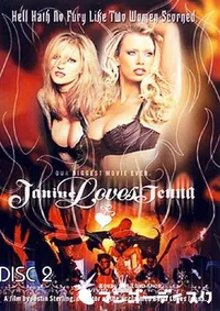 【Janine Loves Jenna Disc2 】の一覧画像