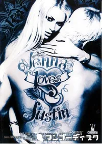 【Jenna Loves Justin 】の一覧画像