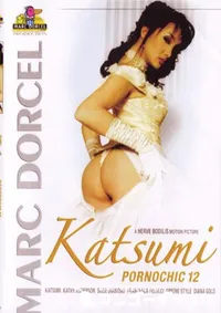 【Katsumi Pornochic 12 】の一覧画像