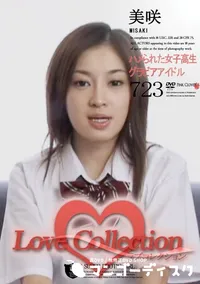 【Love Collection 723 ハメられた女子高生グラビアアイドル 】の一覧画像