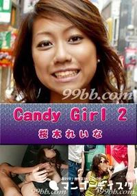 【Candy Girl 2 】の一覧画像