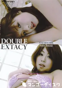 【Double Extacy 】の一覧画像