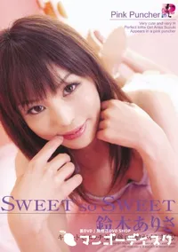 【SWEET so SWEET 】の一覧画像