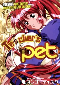 【Teacher's Pet 】の一覧画像