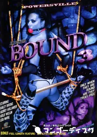 【Bound VOL.3 】の一覧画像