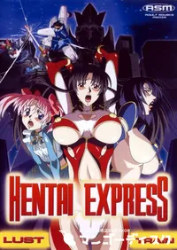 【HENTAI EXPRESS 〜LUST　TRAIN〜 淫欲特急ゼツリンオー 】の一覧画像