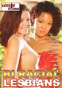 【Bi Racial Lesbians 】の一覧画像