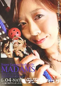 【Super Luxury Body Wife Madams Vol. 04】の一覧画像