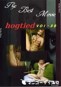 【The Best Movie hogtied vol.30 】の一覧画像