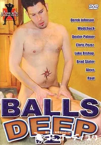 【BALLS DEEP 2 】の一覧画像