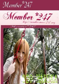 【Member 247 020 HARUKA　】の一覧画像