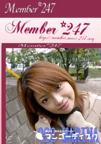 【Member 247 022 MARINA　】の一覧画像