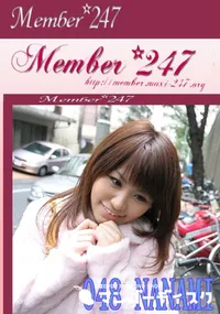 【Member 247 048 NANAMI　】の一覧画像