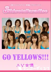 【J-Shiroto Paradise Go yellows!!! 】の一覧画像