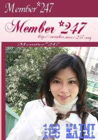 【Member247 108 MAIMI 】の一覧画像