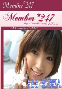 【Member247 111 RINKA 】の一覧画像