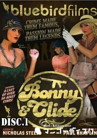 【Bonny & Clide(Disc.1) 】の一覧画像