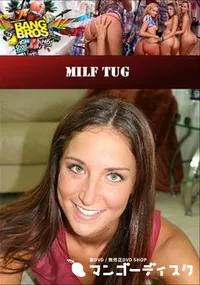 【Milf Tug 】の一覧画像