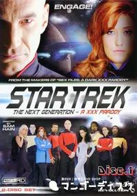 【Star Trek The Next Generation: A XXX Parody (Disc.1) 】の一覧画像