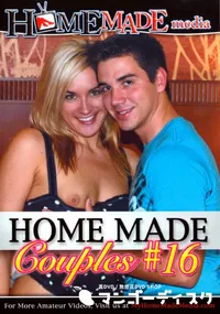 【Home Made Couples Vol. 16 】の一覧画像