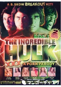 【The Incredible Hulk XXX - A Porn Parody (Disc.1) 】の一覧画像