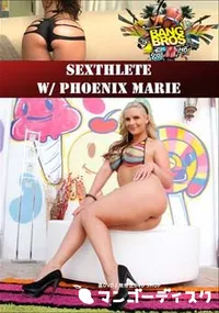 【Sexthlete W/ Phoenix Marie 】の一覧画像