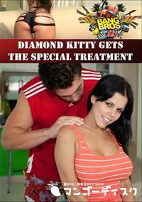 【Diamond Kitty Gets The Special Treatment 】の一覧画像