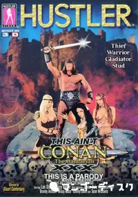 【This Ain't CONAN The Babarian XXX This Is A Parody (3D) 】の一覧画像