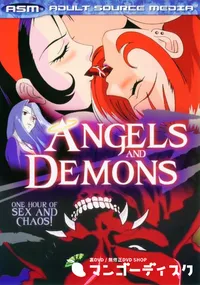 【Angels & Demons 】の一覧画像