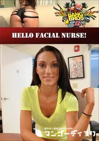 【Hello Facial Nurse! 】の一覧画像