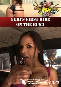 【Yuri’s First Ride On The Bus!! 】の一覧画像