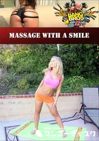 【Massage With A Smile 】の一覧画像