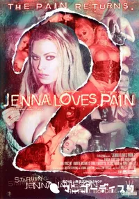 【Jenna Loves Pain Vol. 2 】の一覧画像