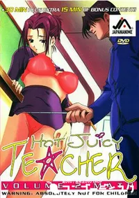 【HOT JUICY TEACHER  女教師　二時限目　数学科 】の一覧画像