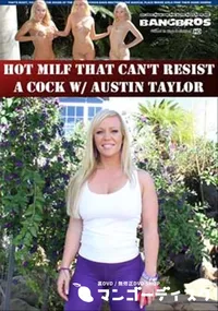 【Hot Milf That Can’t Resist A Cock W 】の一覧画像